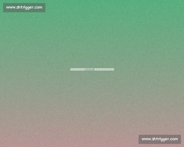 凯尔运筹帷幄！吉滕斯 6500 万欧转会解锁多特复兴新蓝图