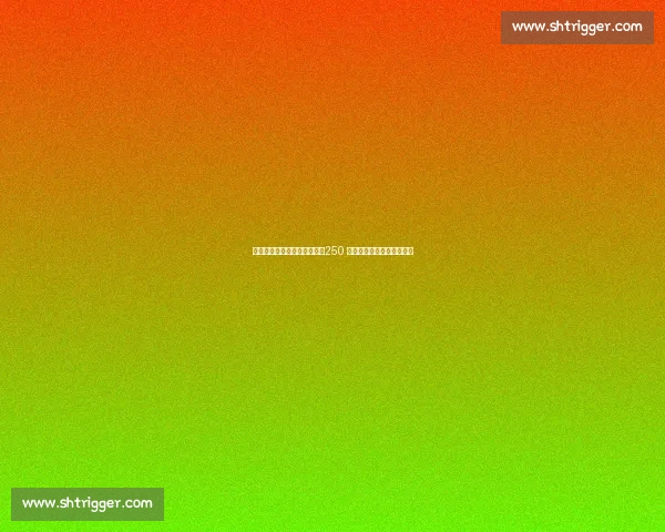 乔丹签名新秀卡评级照曝光！250 万美元天价背后的收藏密码