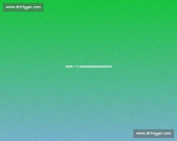 世俱杯加时 119 分钟曼城落后！罗德里被换下时摔护腿板表情凝固