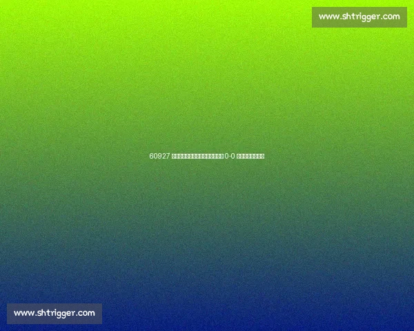 60927 人见证！世俱杯揭幕战迈阿密国际 0-0 平开罗国民创纪录