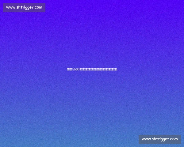 切尔西 5500 万英镑赞助谈判白热化：中东与美国资本竞逐蓝军战袍