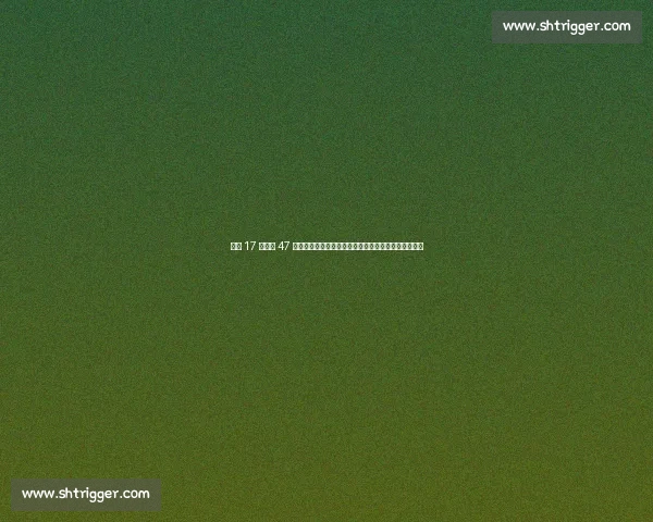 伯利 17 亿豪购 47 人！热刺曼城总和不及，切尔西双冠王能否终结争议？