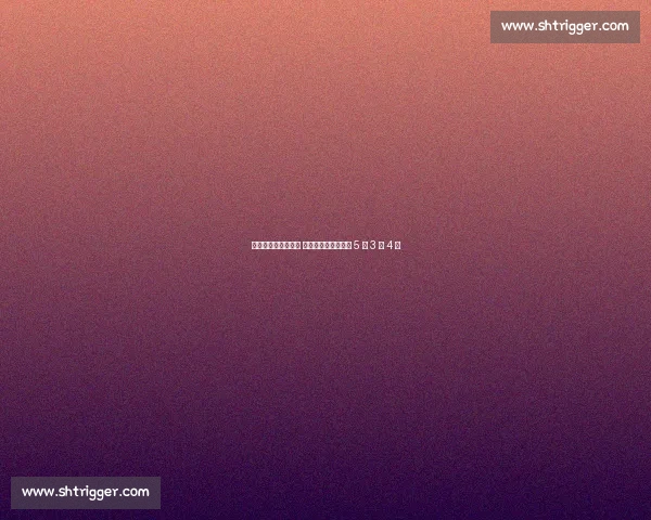 周雅琴自由体操夺冠 中国体操队亚锦赛揽 5 金 3 银 4 铜