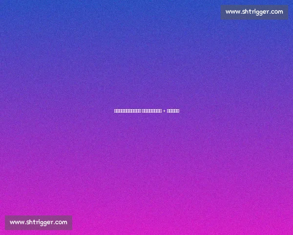 吉达国民天价求购费尔明 巴萨中场铁心留队 + 弗里克力保