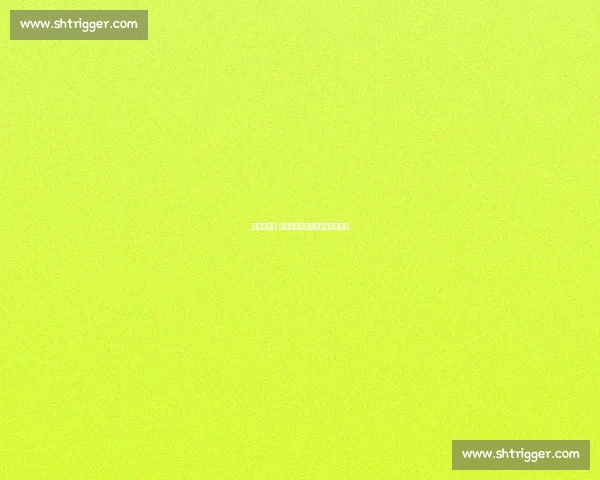 赛场如归家 赖日瑞与少年棋手共守象棋薪火