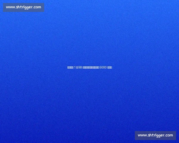 国米锁定 1 米 98 锋霸!马洛塔甩卖塞巴筹 5000 万补强 国米锁定 1 米 98 锋霸!马洛塔甩卖塞巴筹 5000 万补强