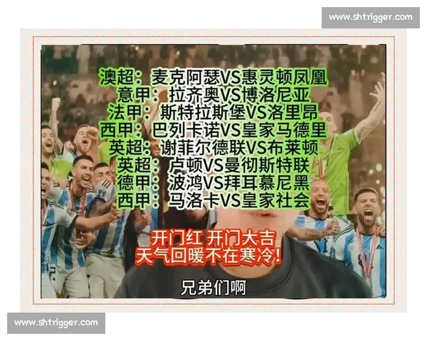 伊朗对阵韩国亚洲足球强强对话焦点之战世界杯预选赛巅峰对决前瞻